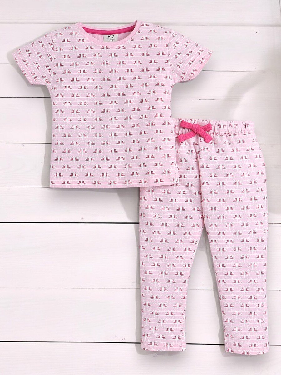 Girls Butterfly Print T-Shirt and Pyjama Set