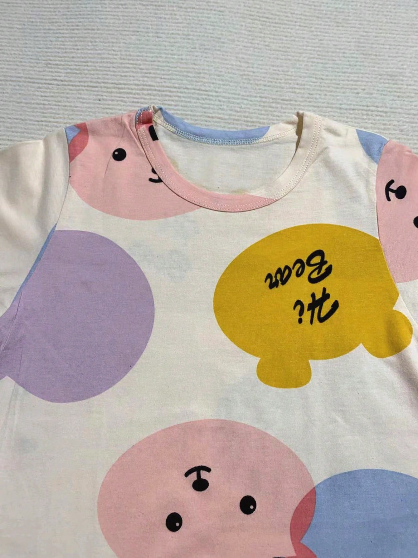 Girls Graphic Short Sleeve Nightdress