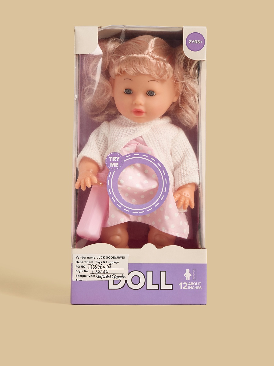 Baby Doll with Feeding Bottle - 12 inch