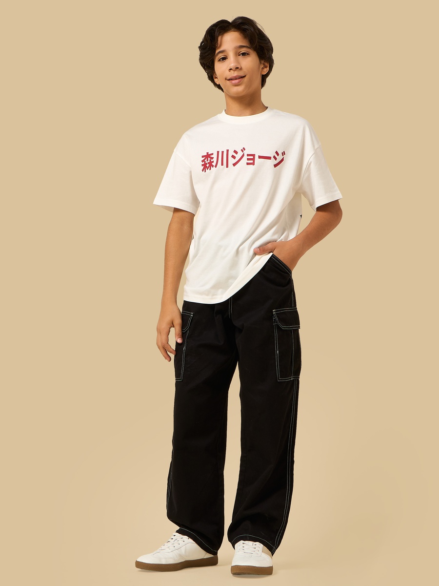 Stitch Detail Wide Leg Jeans