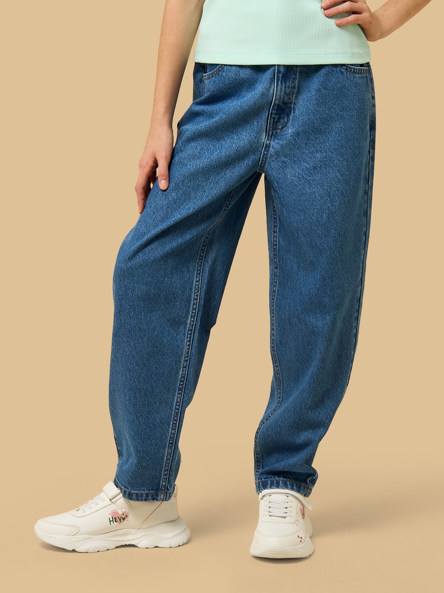 Paperbag Waist Mom Fit Cotton Jeans