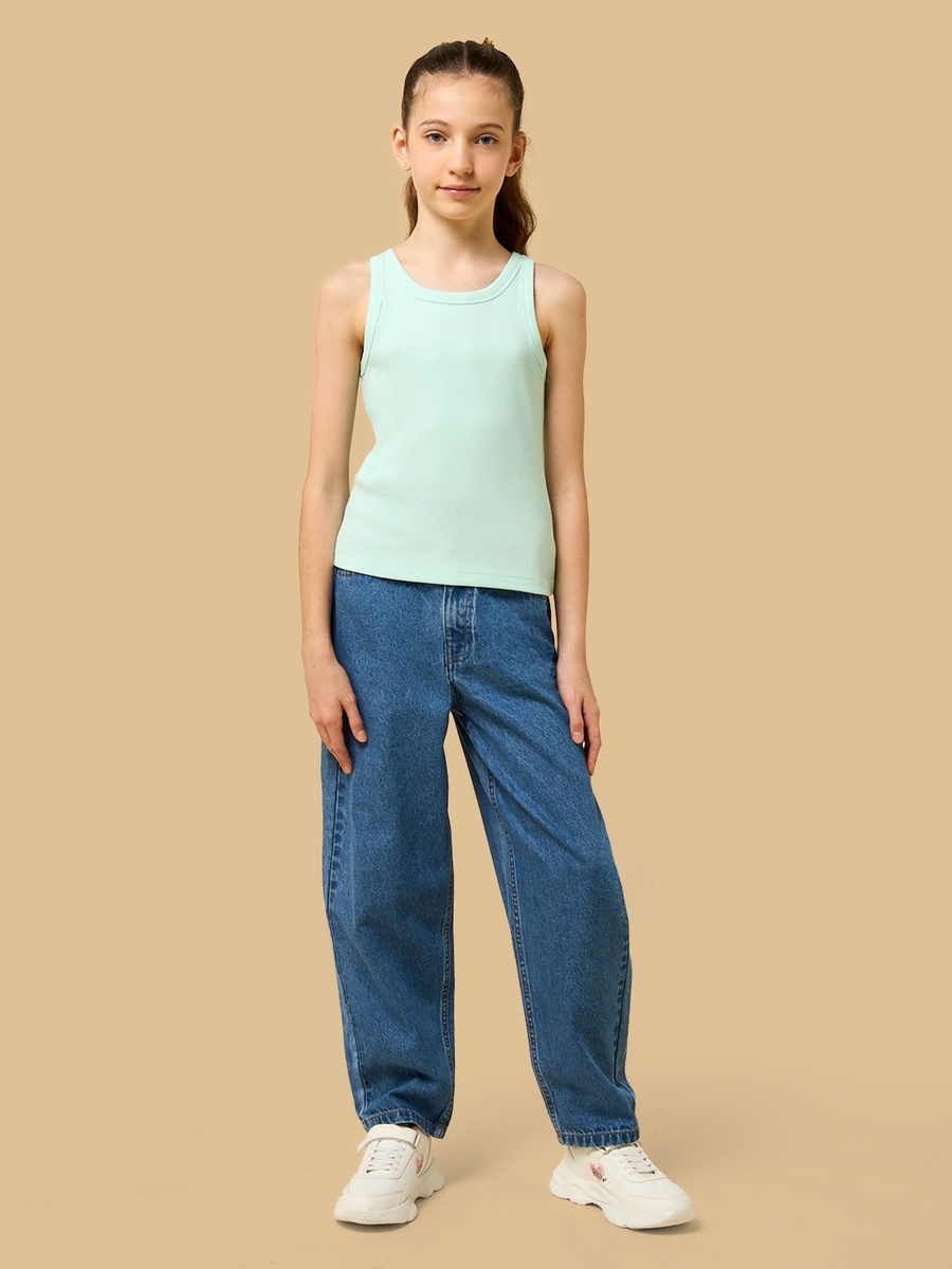 Paperbag Waist Mom Fit Cotton Jeans