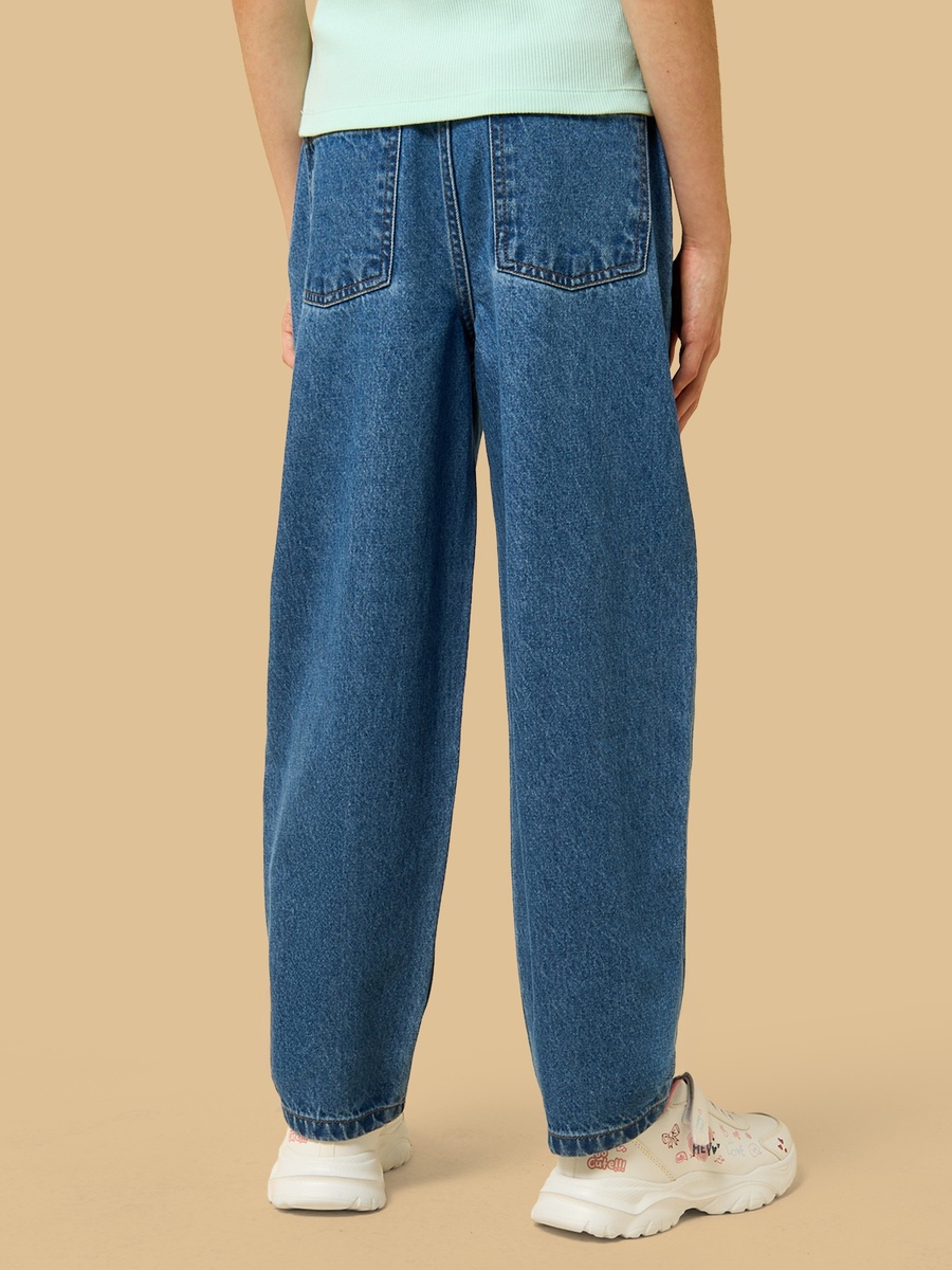 Paperbag Waist Mom Fit Cotton Jeans