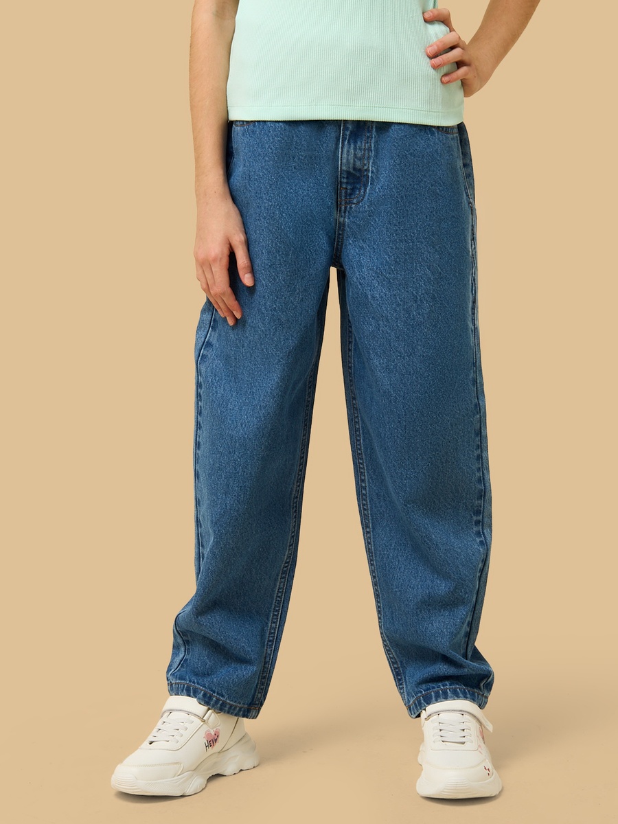 Paperbag Waist Mom Fit Cotton Jeans