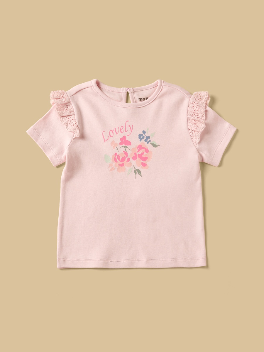 Pack of 2 - Floral Print Pyjama Set