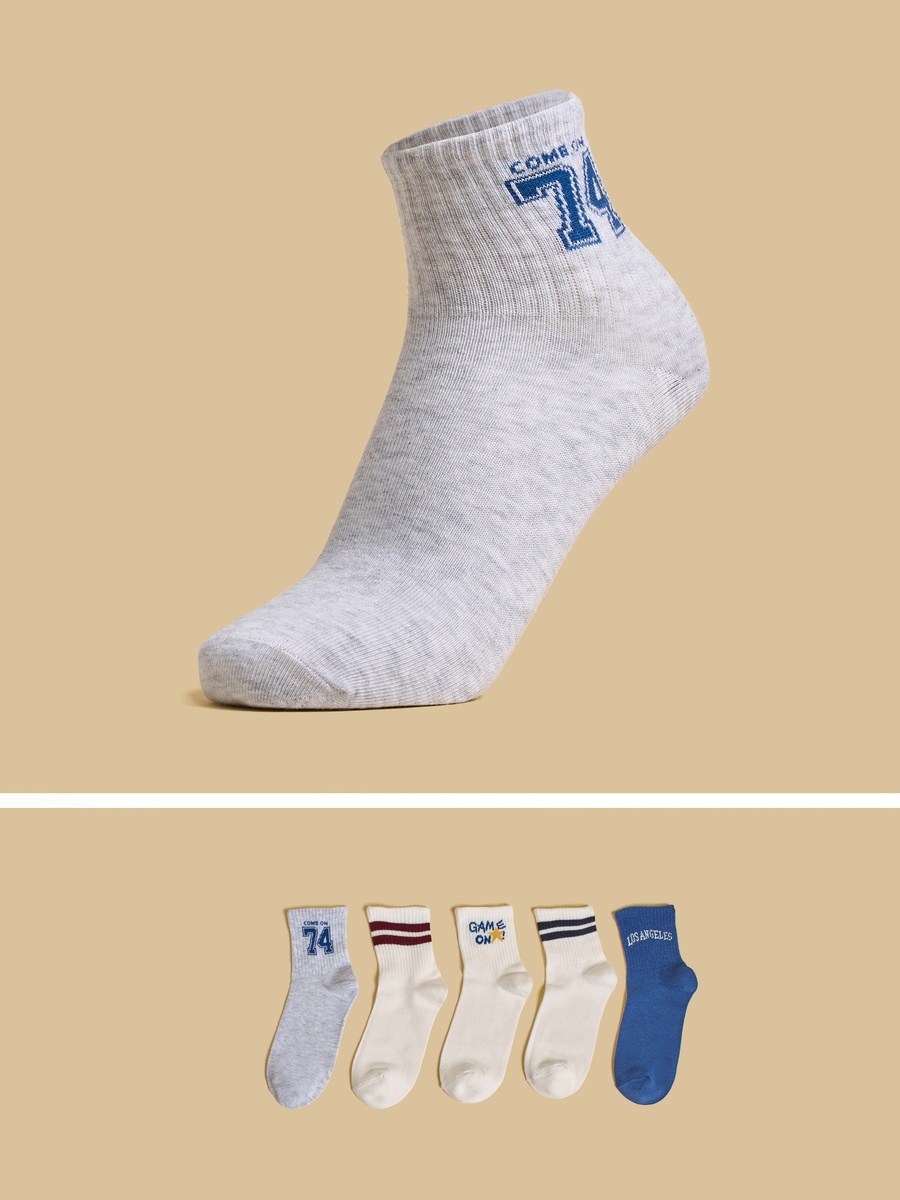 Pack of 5 - Textured Cotton Ankle Length Socks