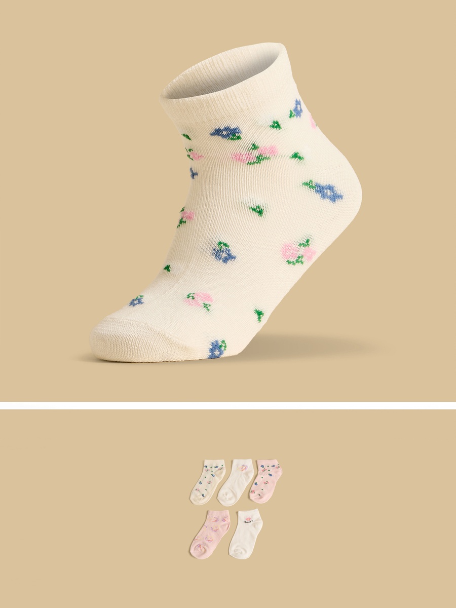 Pack of 5 - Assorted Ankle Length Socks