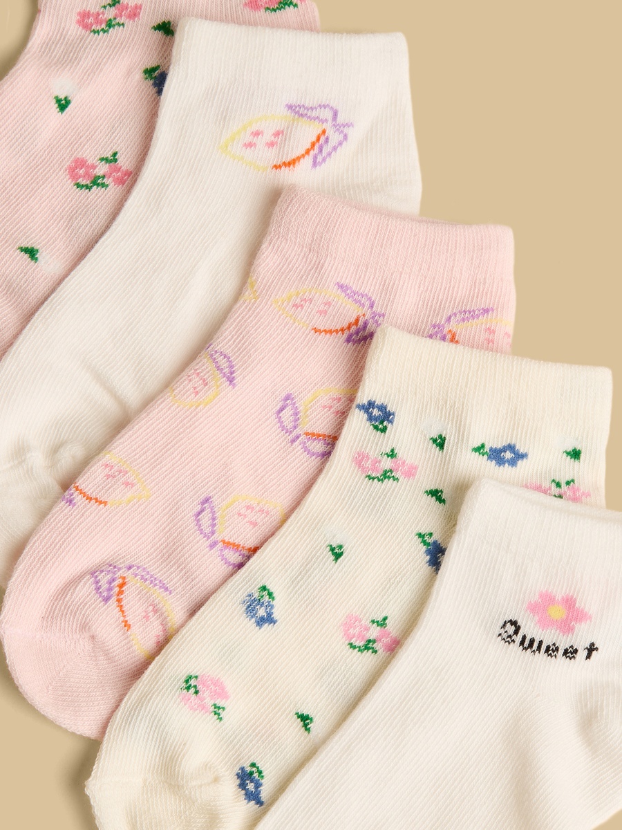 Pack of 5 - Assorted Ankle Length Socks