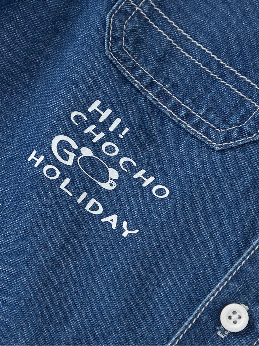 Boys Applique Detail Short Sleeves Denim Shirt