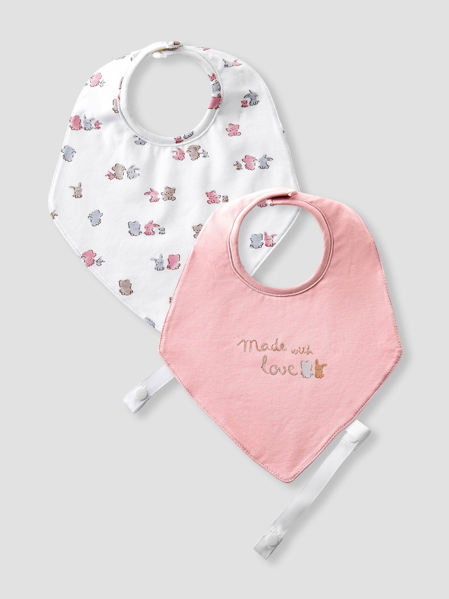 Pack of 2 Baby Bib with Print