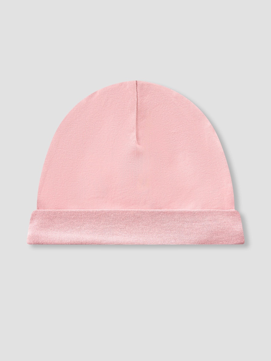 Pack of 2 Cap with Assorted Print