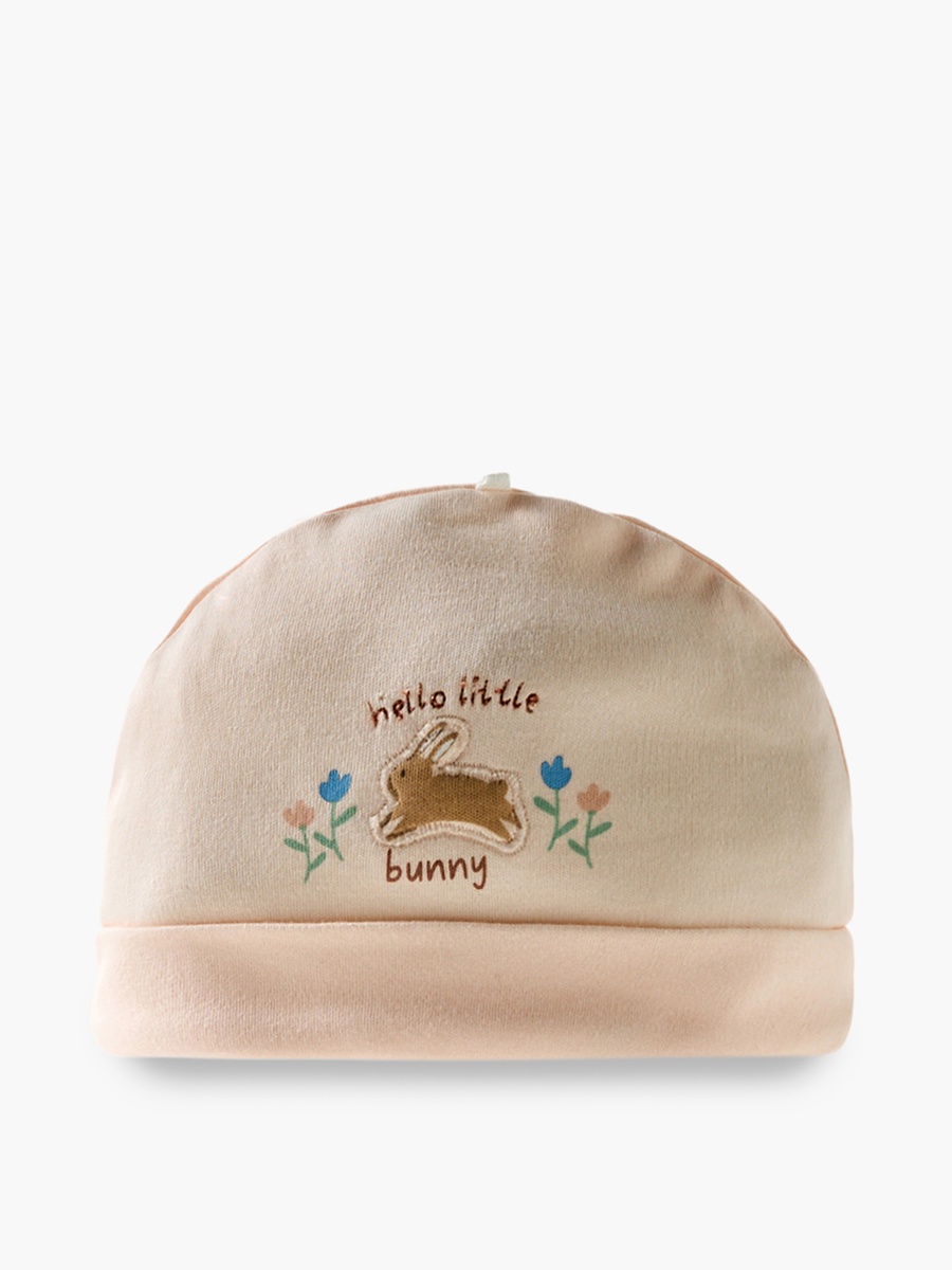 Pack of 3 Cap with Rolled Hem
