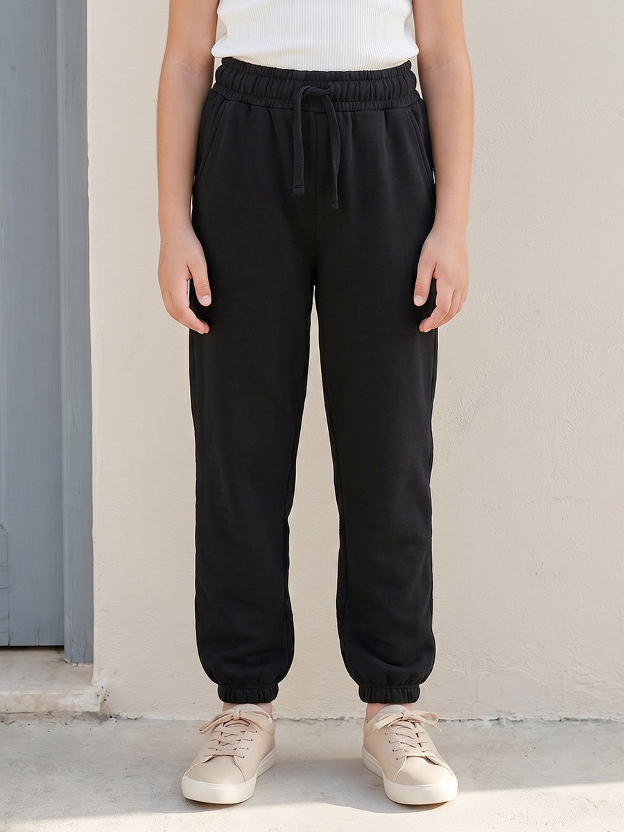 Elasticated Drawstring Joggers with Pockets