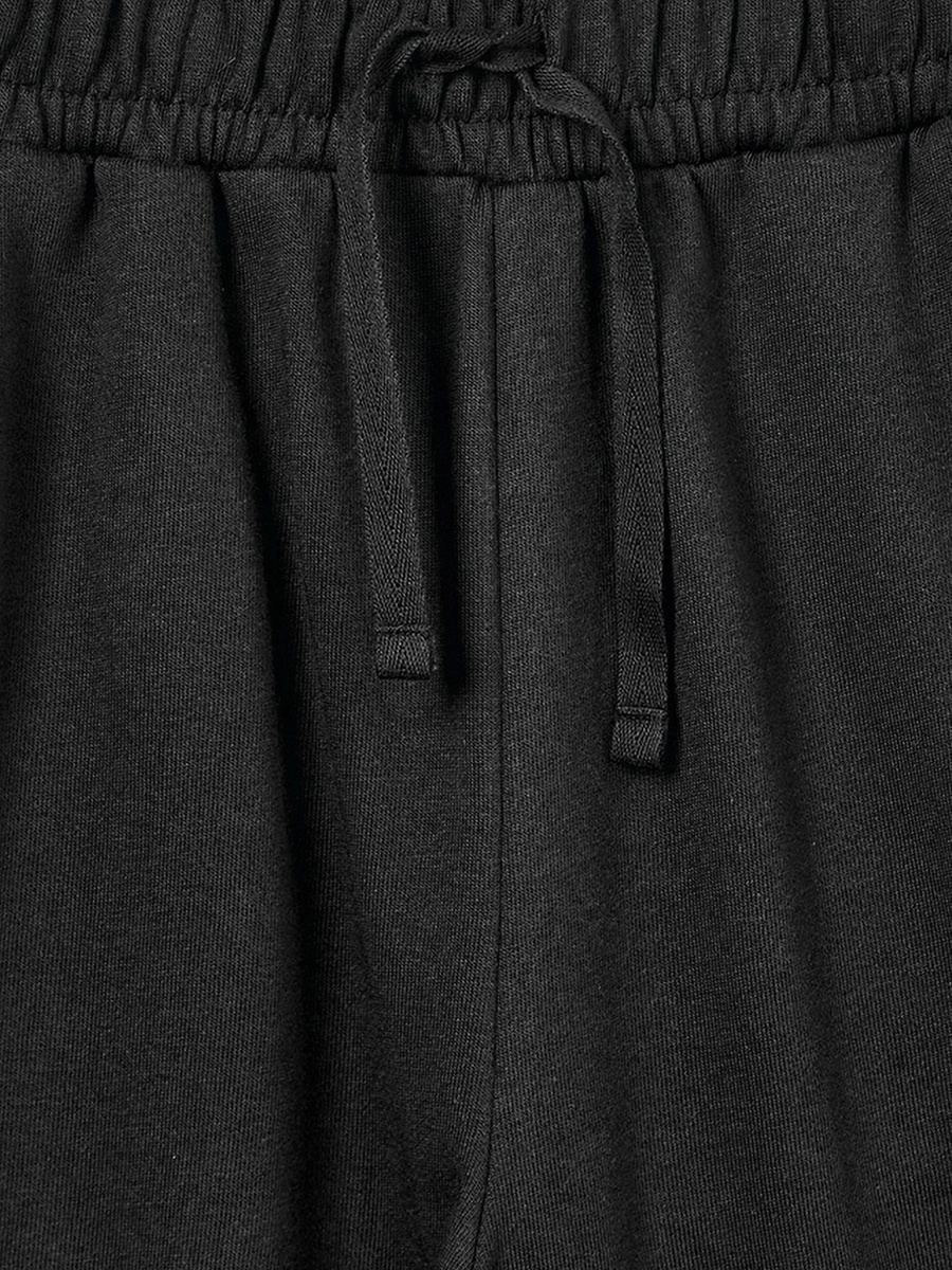 Elasticated Drawstring Joggers with Pockets