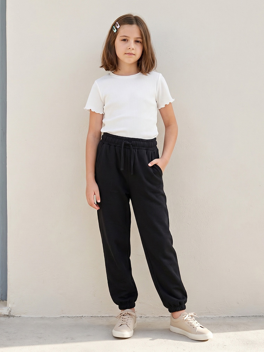 Elasticated Drawstring Joggers with Pockets