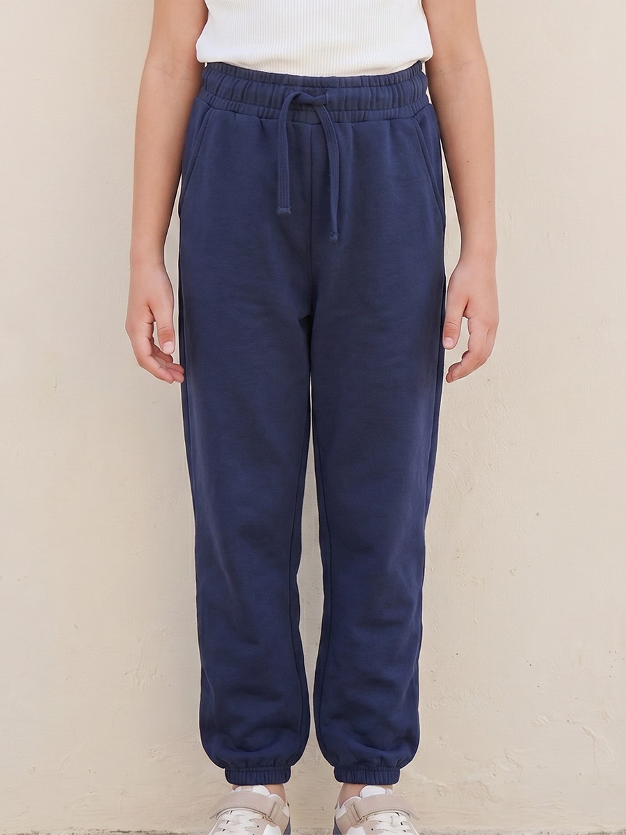 Drawstring Waist Joggers with Pockets
