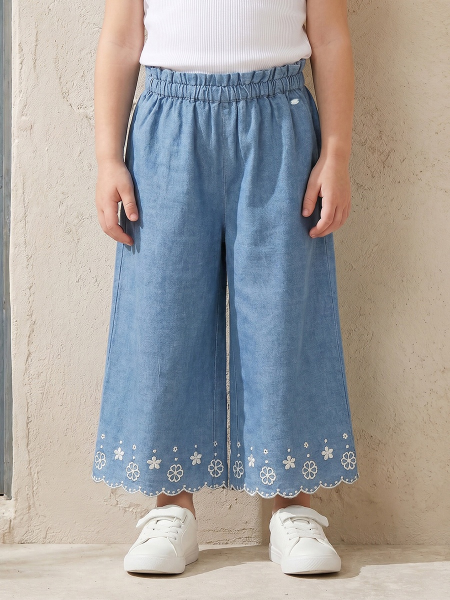 Wide Leg Pants with Embroidery and Elasticated Waist