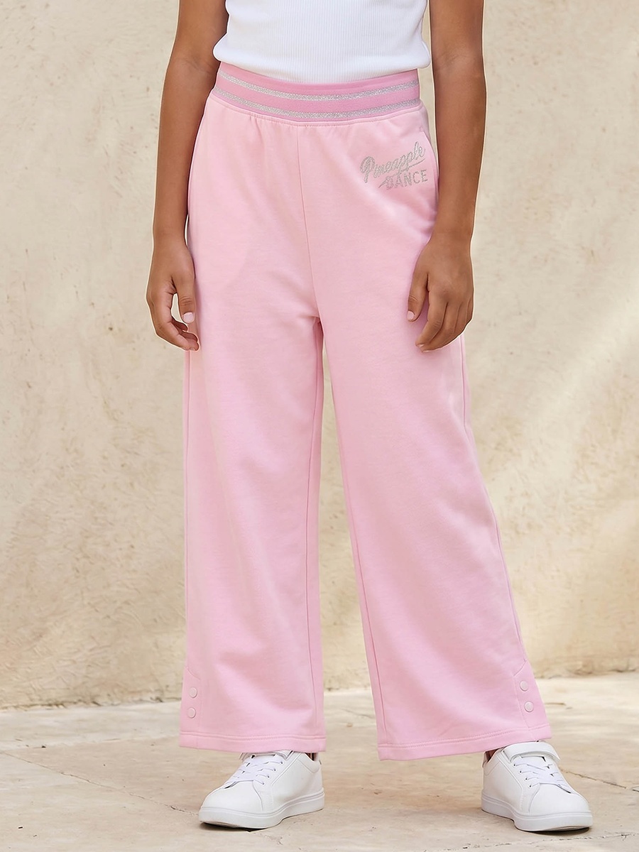 Elasticated Waist Track Pants with Pockets