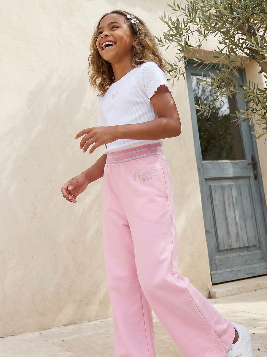Elasticated Waist Track Pants with Pockets