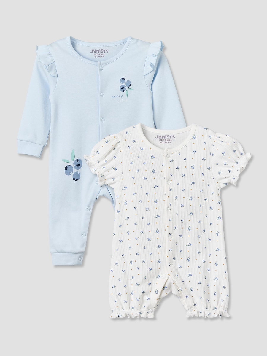 Set of 2 Round Neck Short Sleeve Romper and Sleepsuit Set with Snap Button Closure