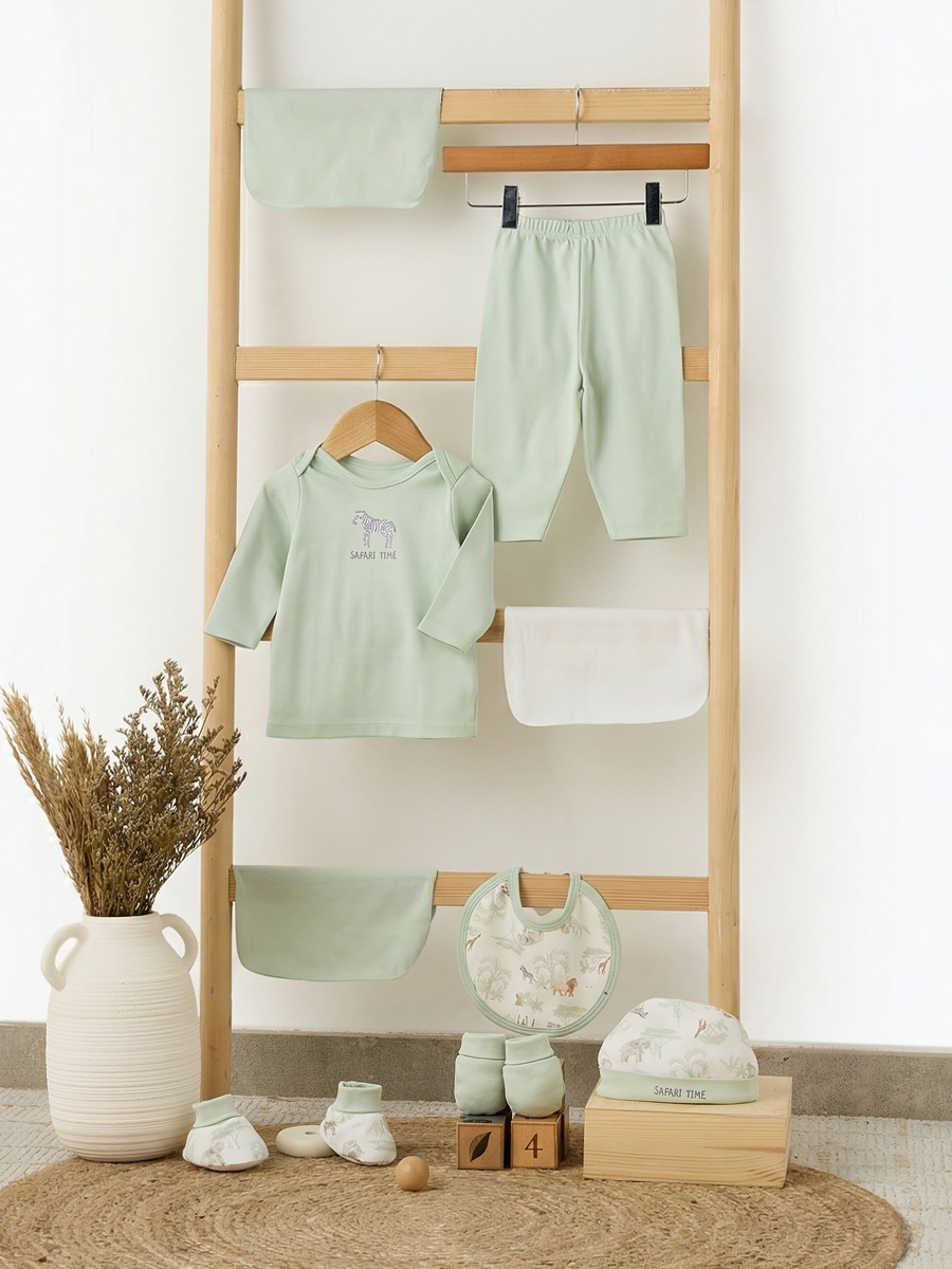Set of 10 Clothing Gift Set with Safari Print