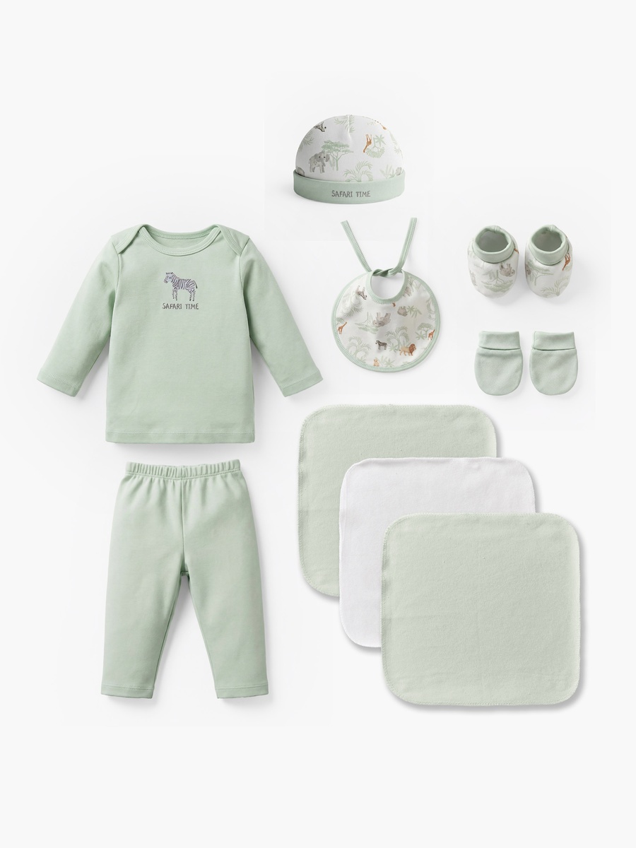 Set of 10 Clothing Gift Set with Safari Print