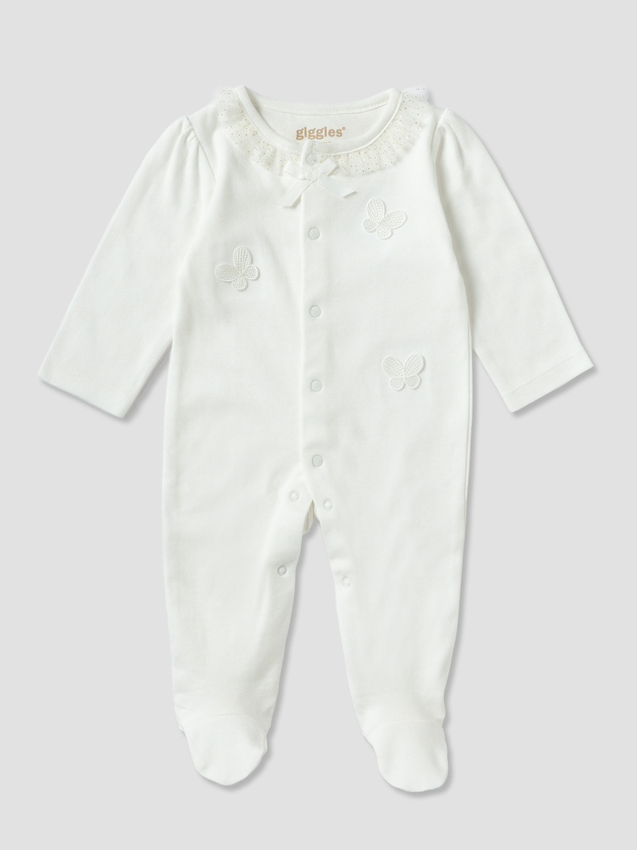 Set of 4 Clothing Gift Set with Butterfly Applique
