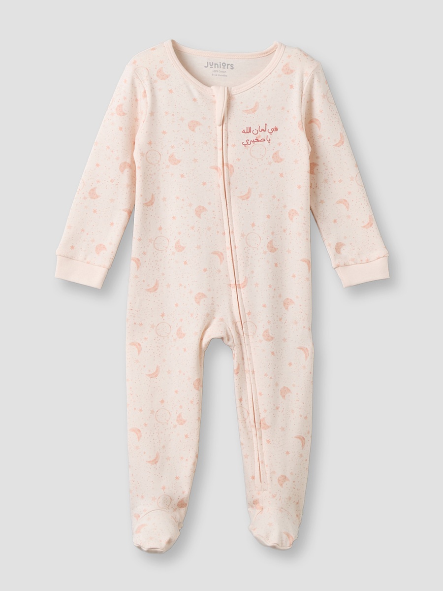 Cotton Round Neck Long Sleeves Sleepsuit with Zip Closure