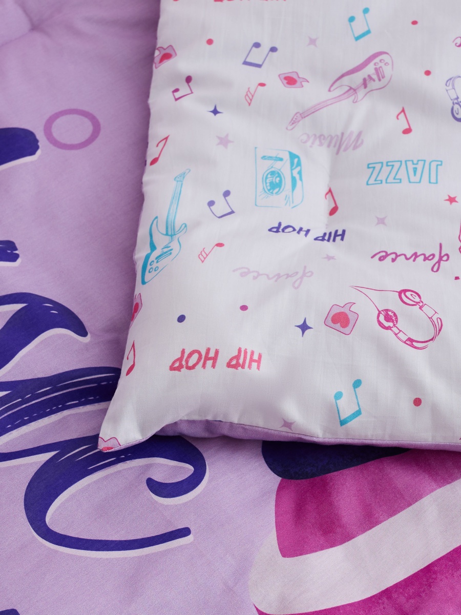 Baby Bedding Set with Graphic Print, 135x200 cm