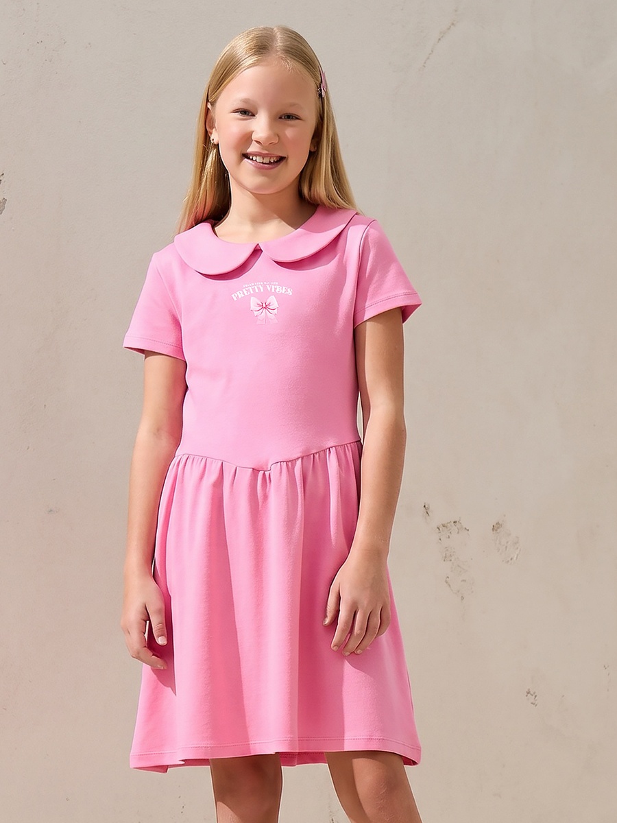 Peter Pan Collar Short Sleeves Knee Length A-Line Dress with Print