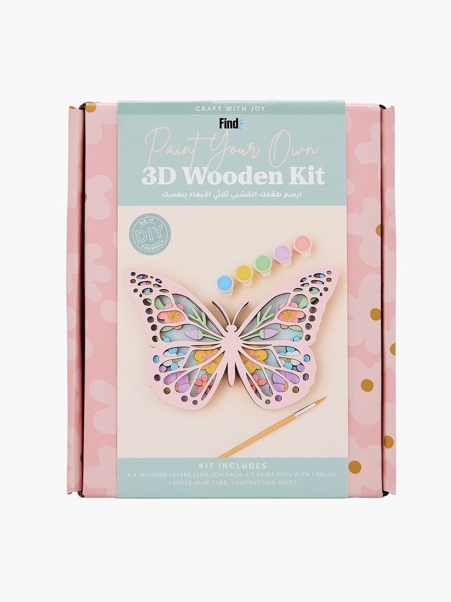 DIY Butterfly Paint Your Own 3D Wooden Kit