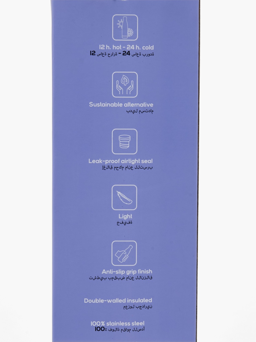 قارورة مياه ستانليس ستيل بمقبض وطبعات قلوب - 750 مل