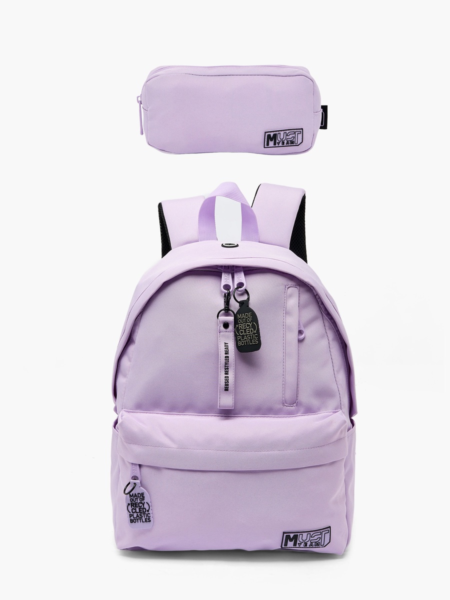 Solid Pencil Pouch with Zip Closure