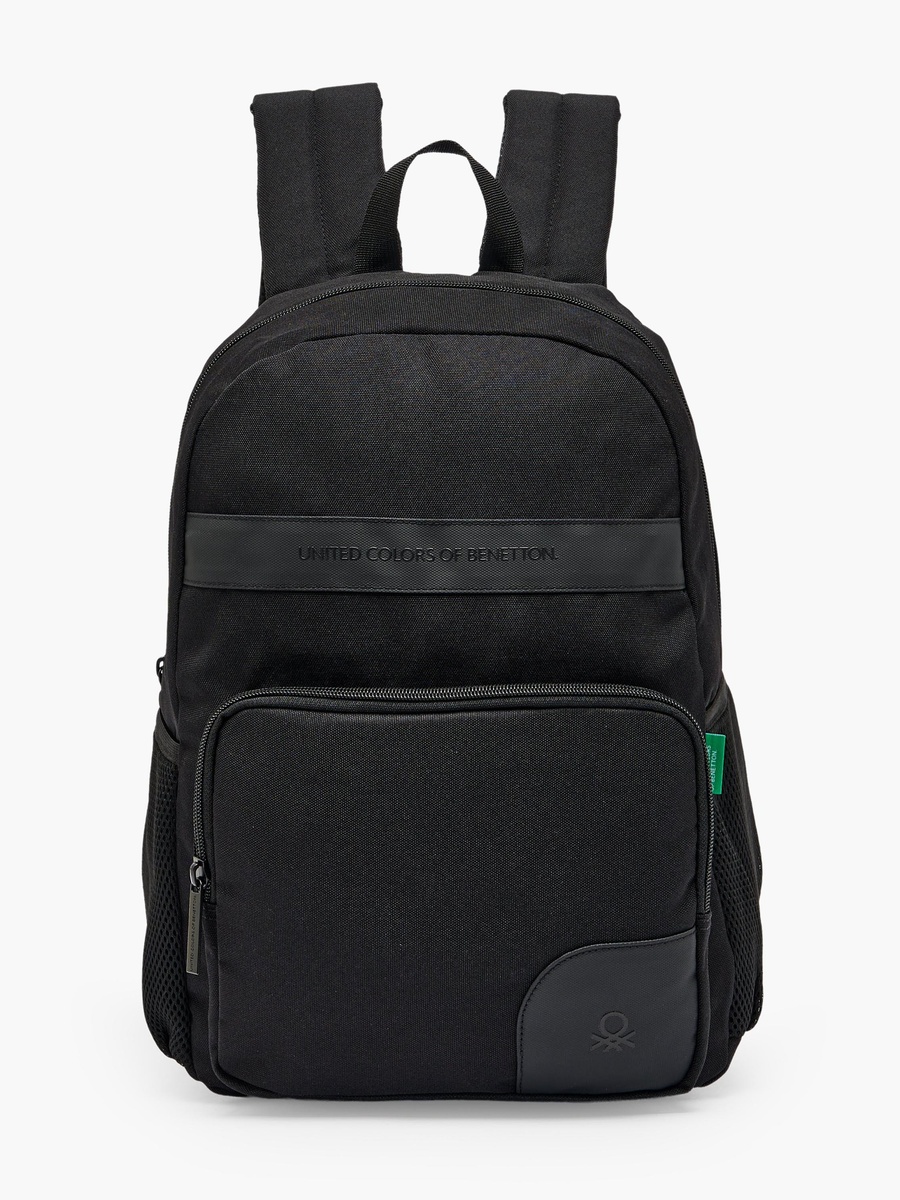 Solid Backpack with Adjustable Straps - 17 inch