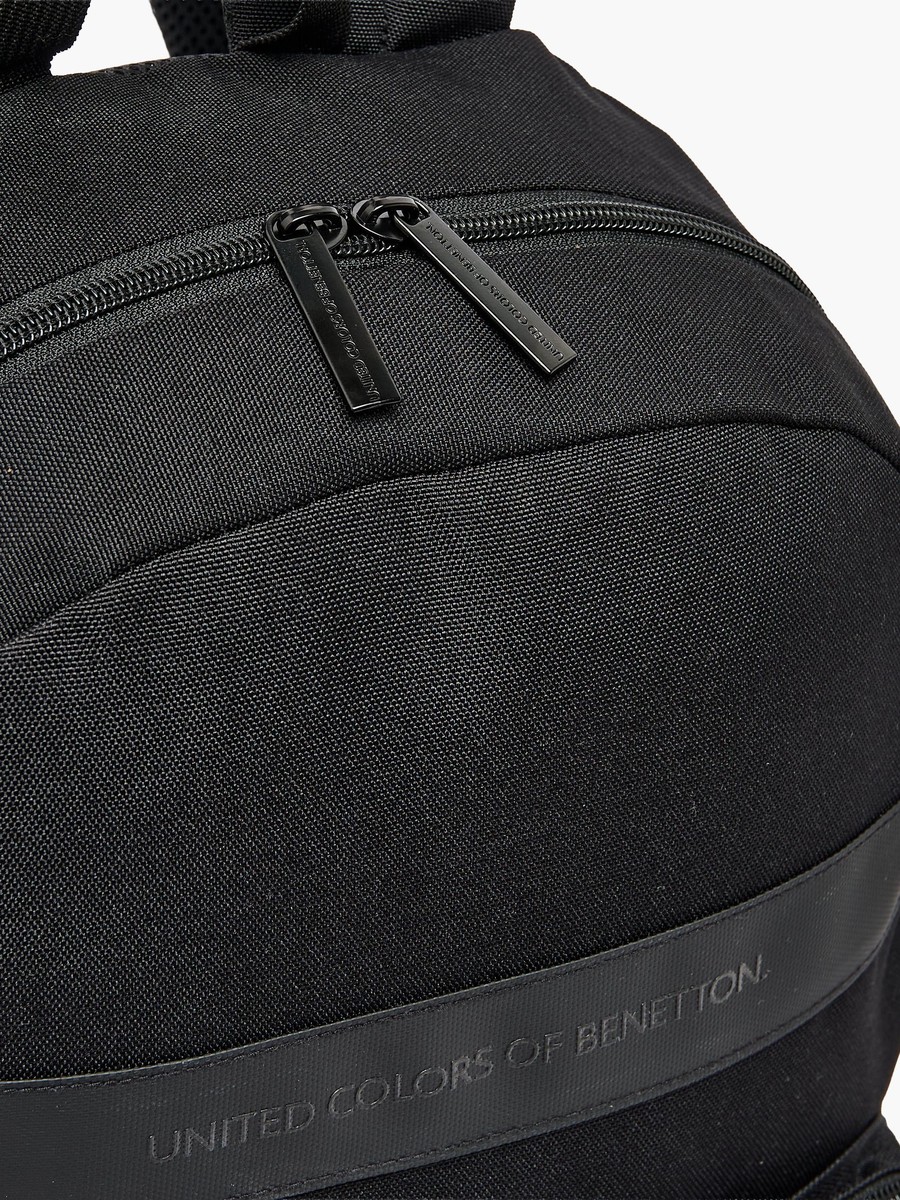 Solid Backpack with Adjustable Straps - 17 inch