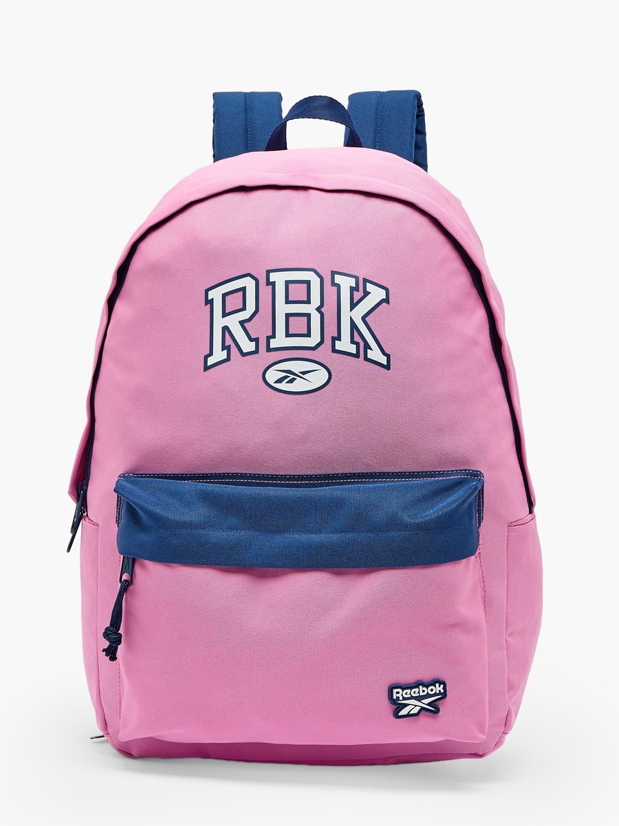 Girls Printed Backpack with Adjustable Straps - 18 inch