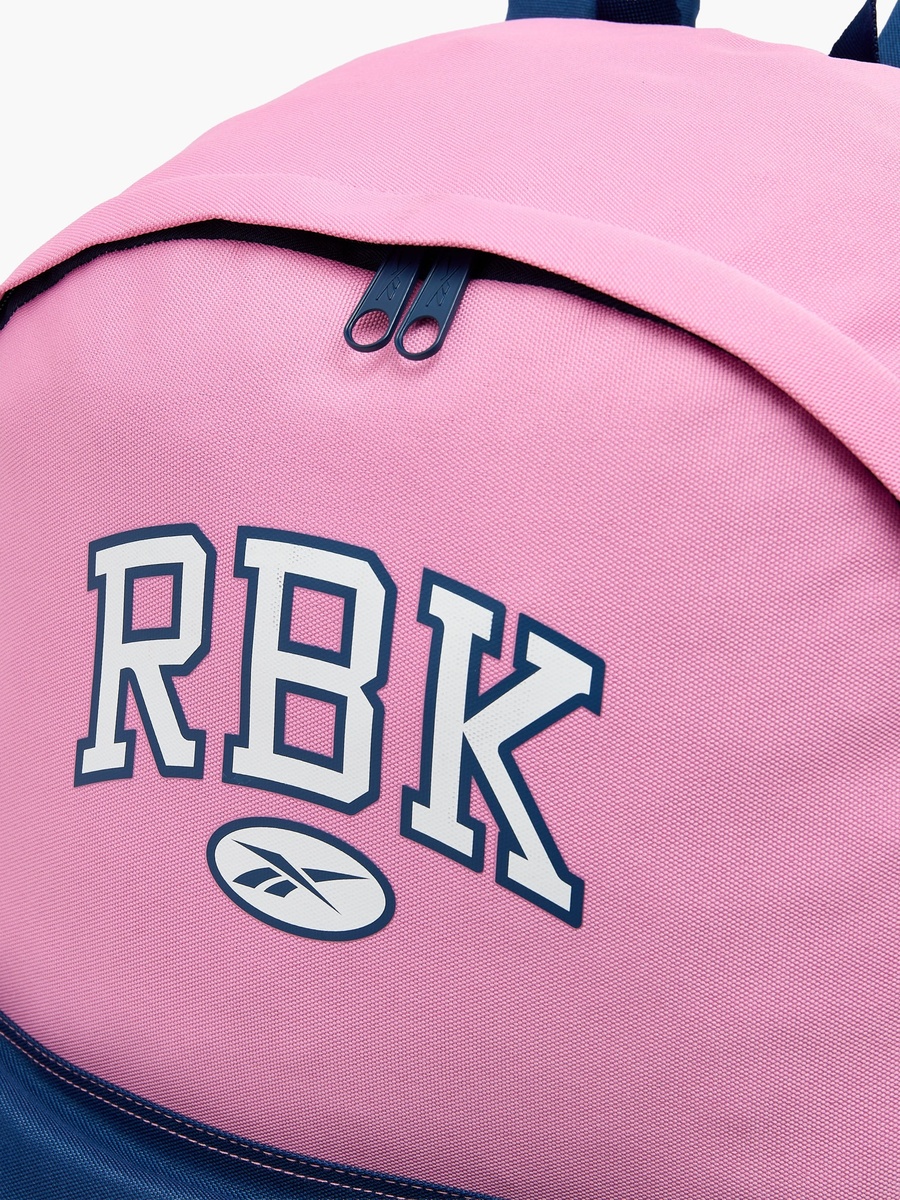 Girls Printed Backpack with Adjustable Straps - 18 inch
