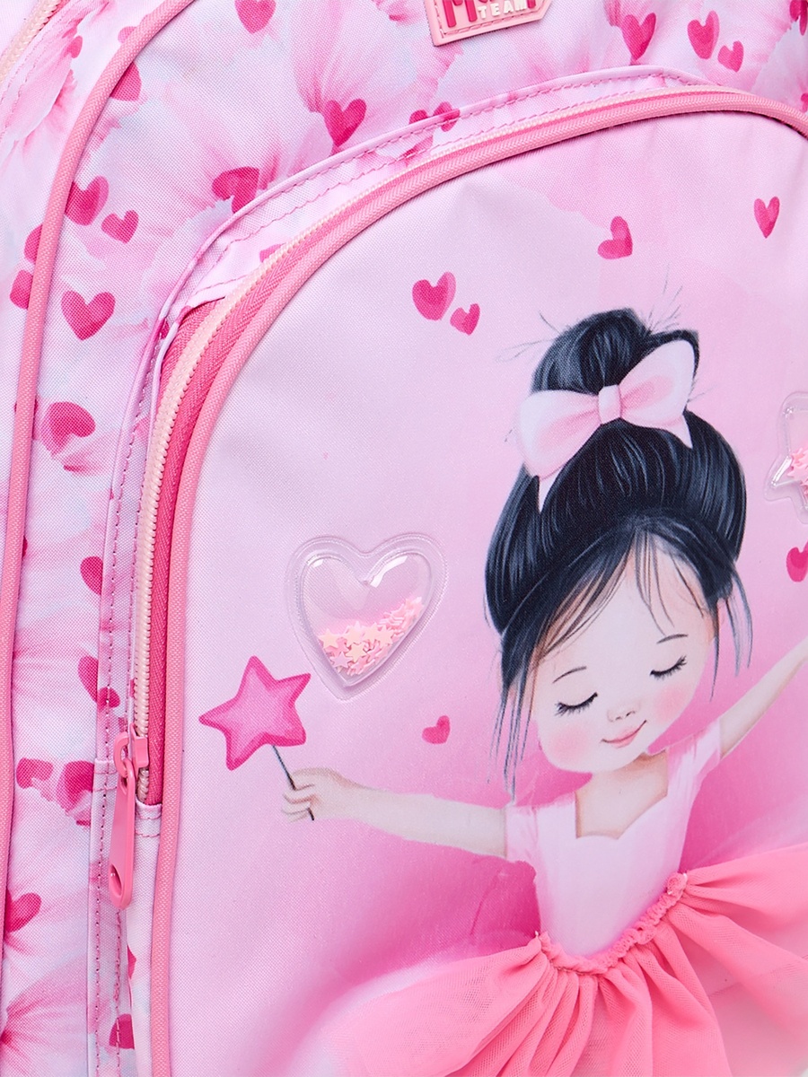Girls Ballerina Print Backpack with Adjustable Straps - 12 inch