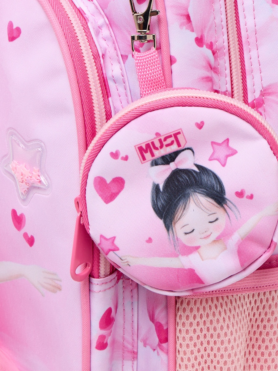 Girls Ballerina Print Backpack with Adjustable Straps - 12 inch