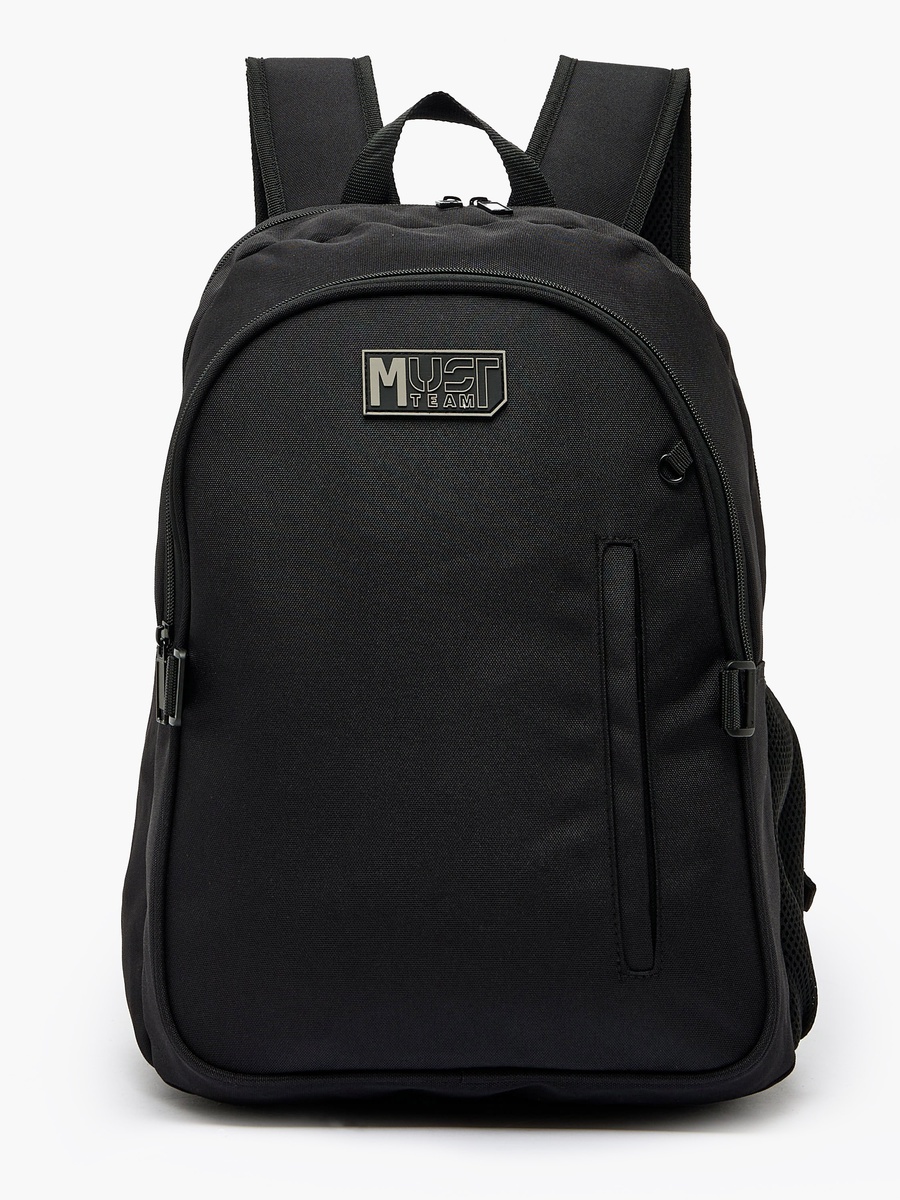 Boys Solid 3-Piece School Backpack Set with Lunch Bag and Pouch - 16 inch