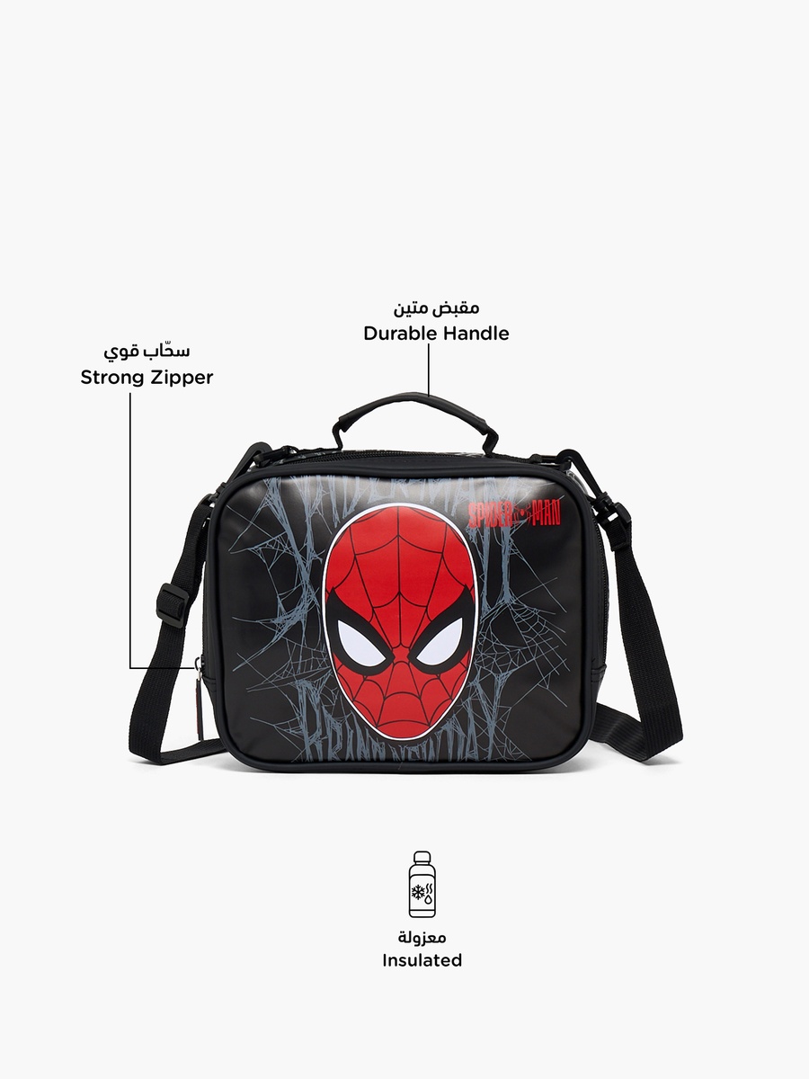 Spider-Man Print Lunch Bag with Detachable Strap