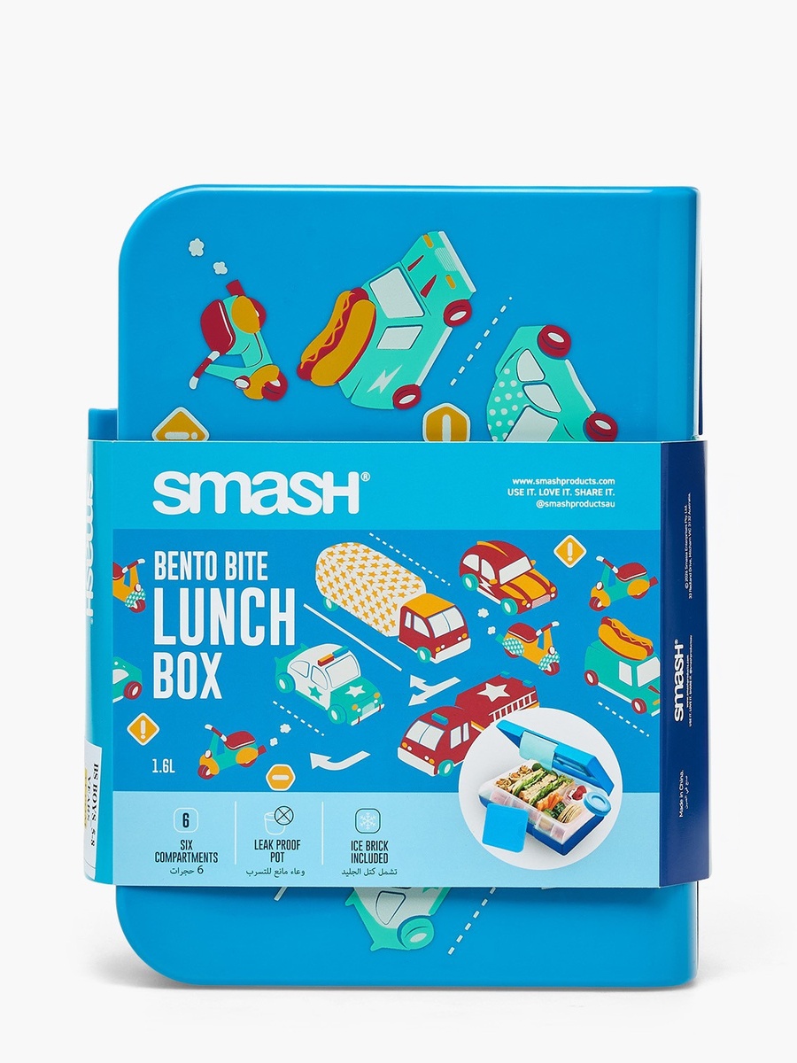 Vehicle Print Bento Lunch Box with Clip Lock Closure