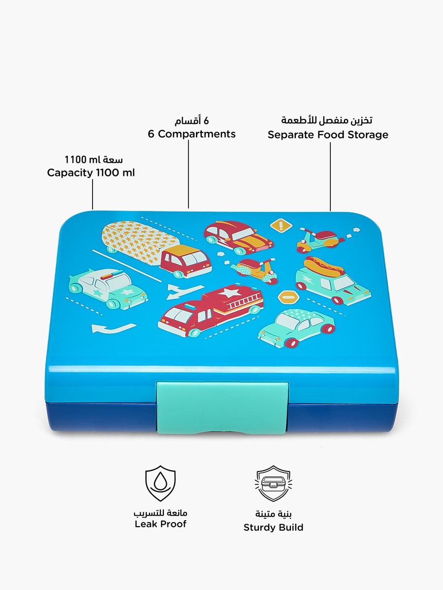 Vehicle Print Bento Lunch Box with Clip Lock Closure