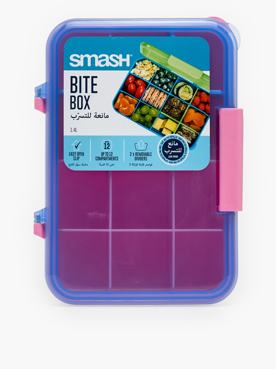 Solid Bite Box with Clip Lock Lid