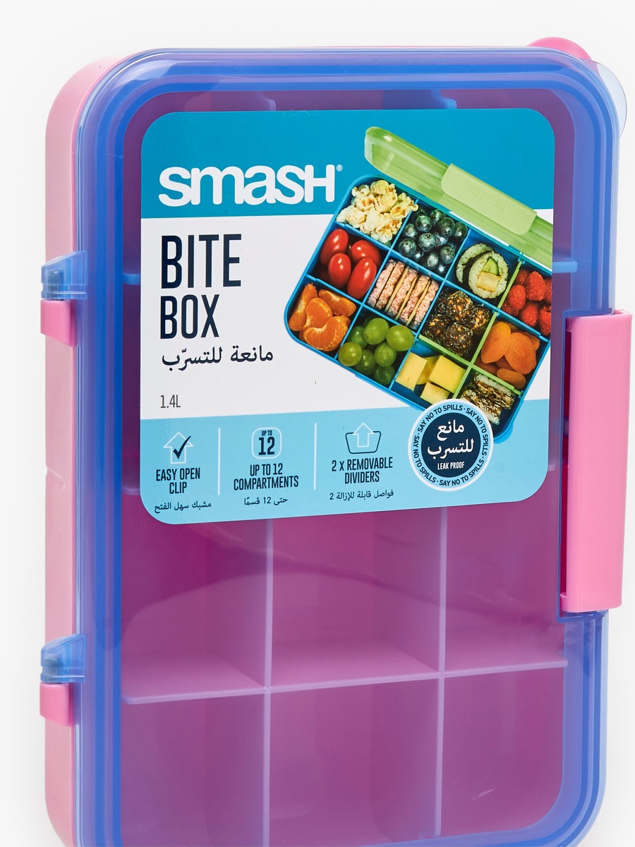 Solid Bite Box with Clip Lock Lid