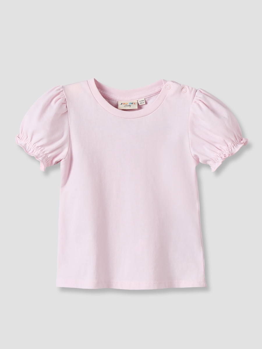 Round Neck Short Sleeves T-Shirt and Dungaree Set with Ruffle Trim