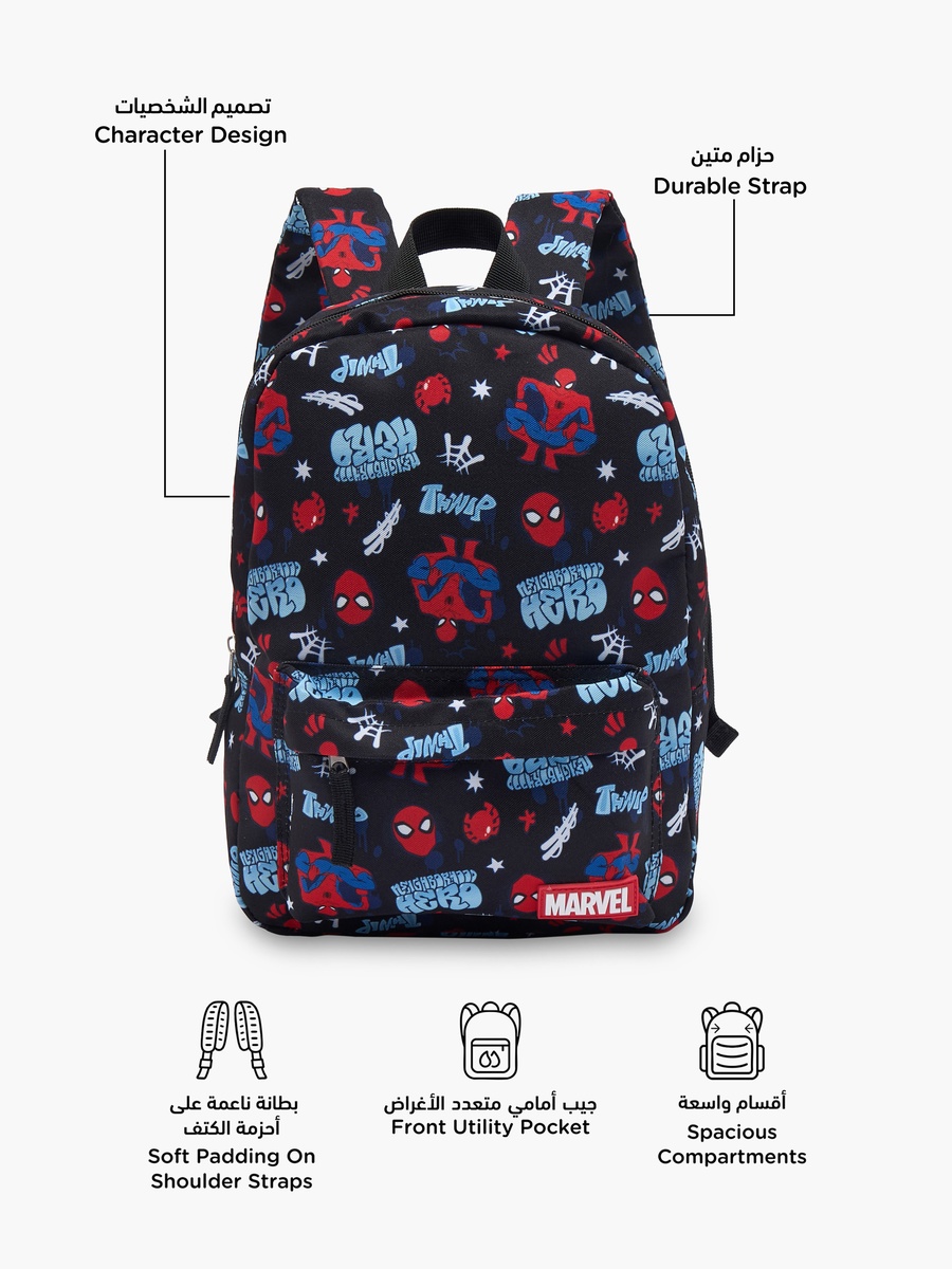 Spider-Man Print Backpack with Adjustable Shoulder Straps