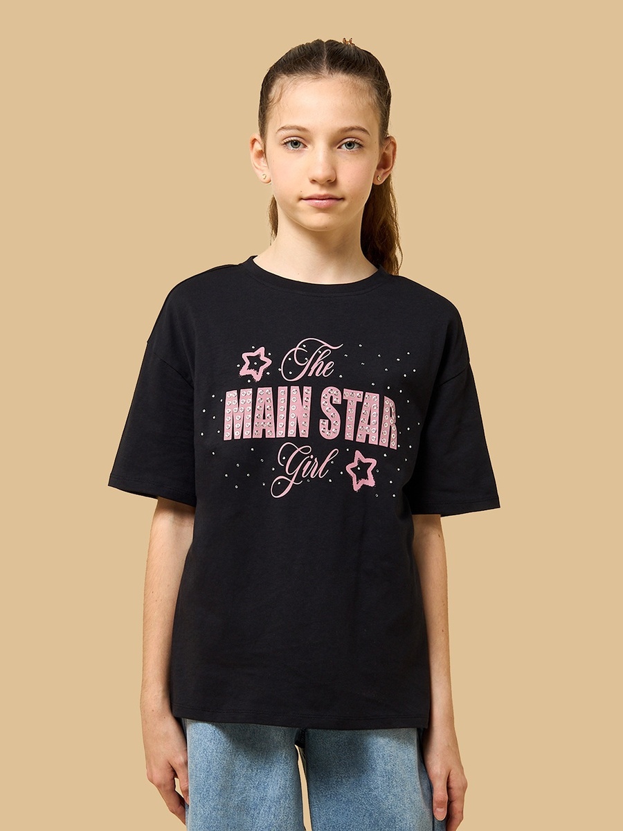 Embellished Oversized Cotton T-Shirt