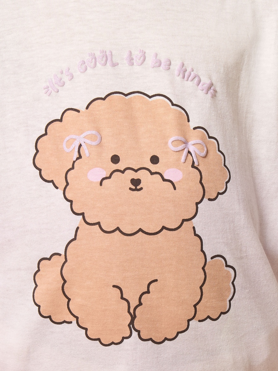 Dog Print Frill Detail T-Shirt
