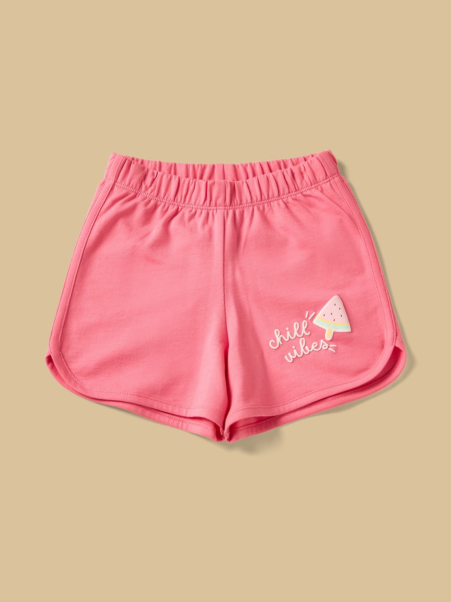 Pack of 2 - Printed Shorts